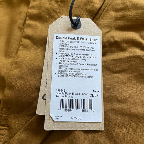 Prana Double Peak E-Waist 8" Short Men's XL Antique Bronze Standard Fit Pull On - Picture 6 of 11